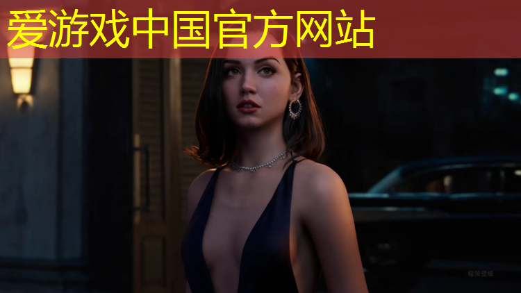 爱游戏ayx,白山环保塑胶跑道工程
