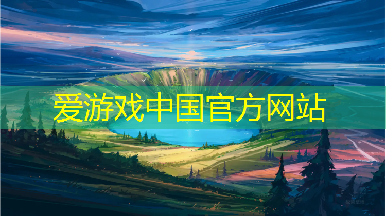 南京体操垫生产