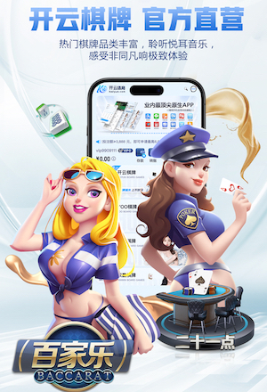 hthcom-APP下载 儿童用篮球投篮器材选择
