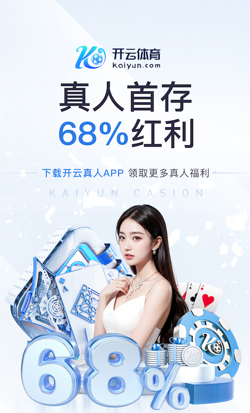 www.hth.comapp下载 爱的表达,从蜜蜂儿童滑梯开始!感受快乐的魔法
