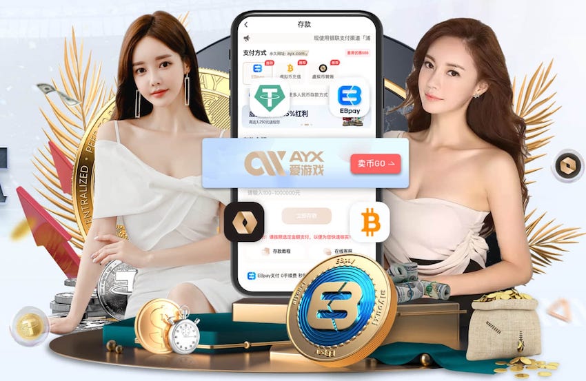 www.hth.comapp下载 乒乓球台线的宽度