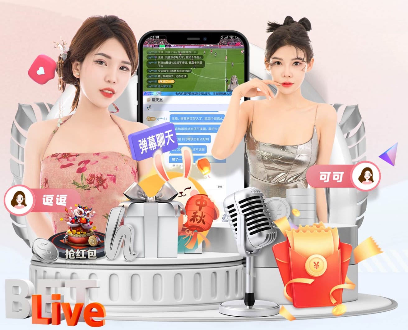 www.hth.com 提升房产价值！庭院别墅草坪绿化工程火热进行中！